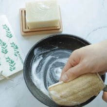 Load image into Gallery viewer, Eco Sponge
